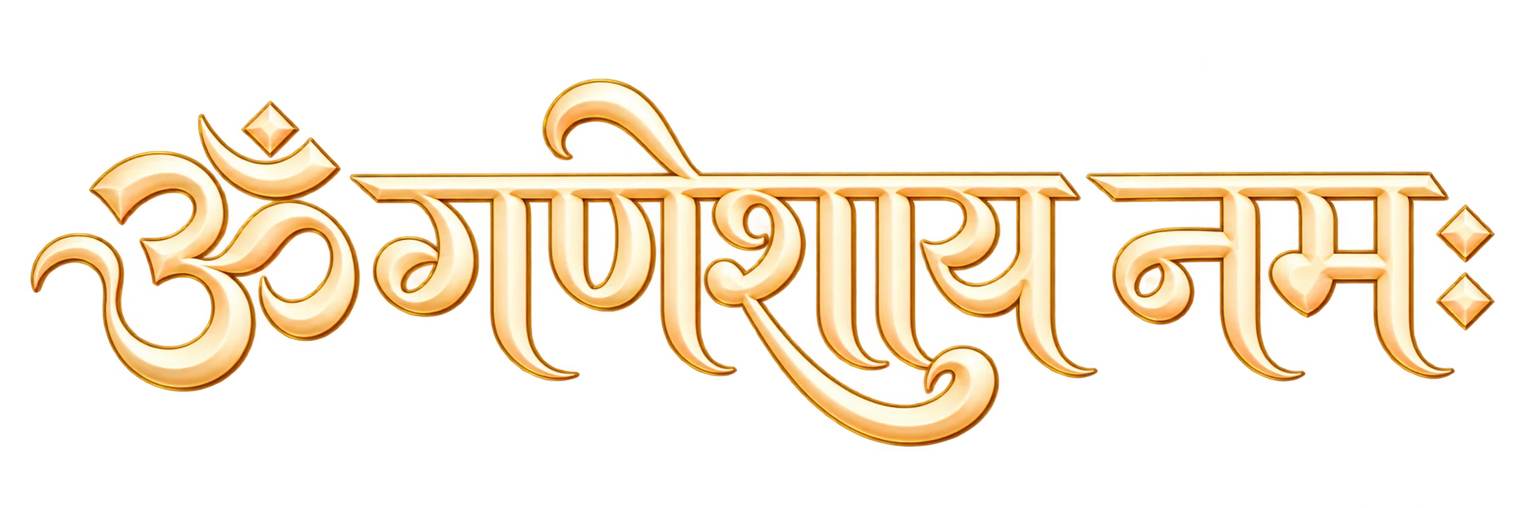 Om Ganeshaya Namah